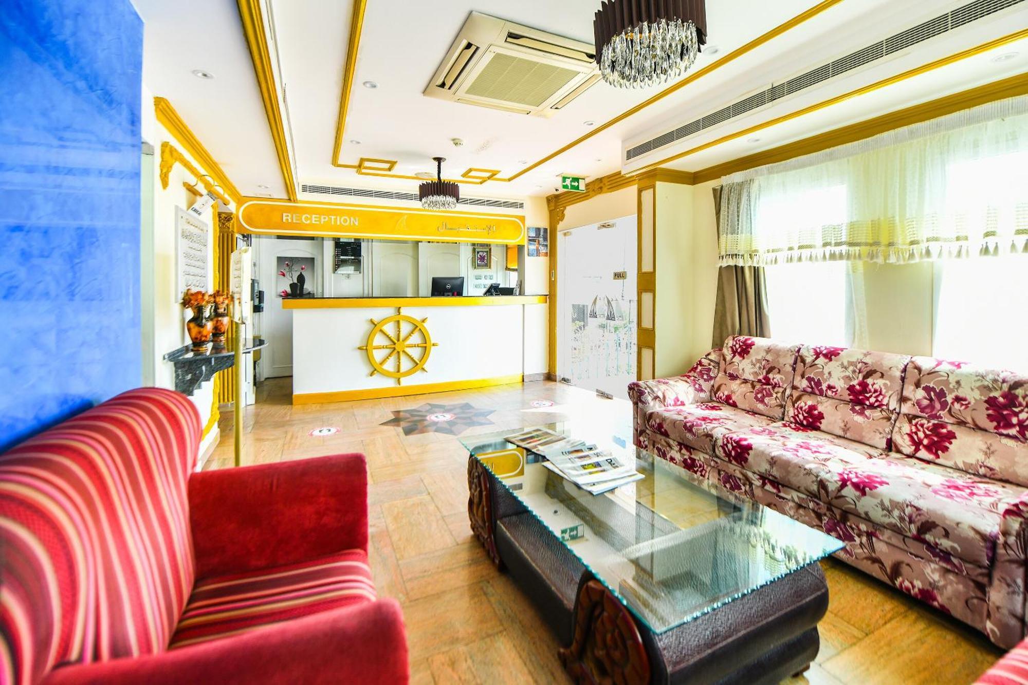 Oyo 137 Marina Hotel Muscat Luaran gambar