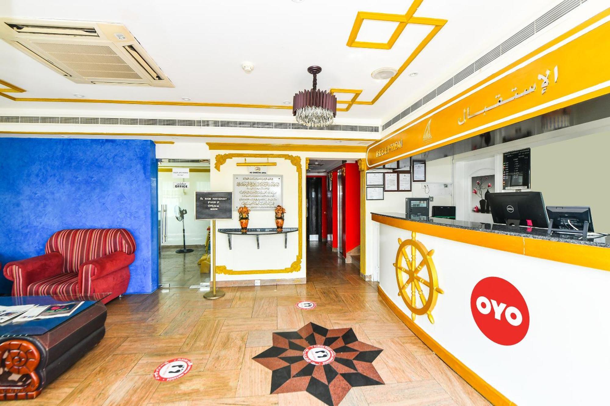 Oyo 137 Marina Hotel Muscat Luaran gambar