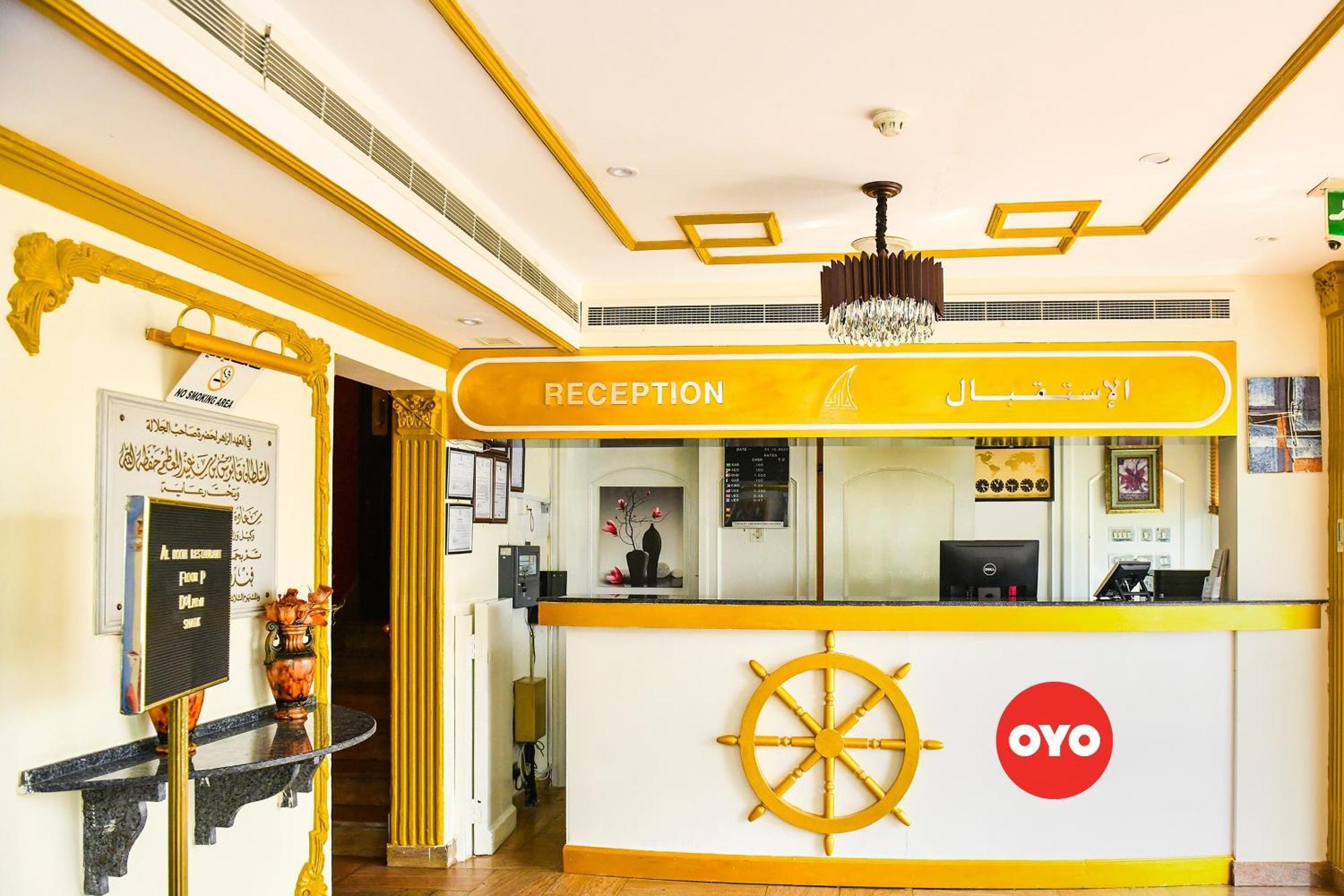 Oyo 137 Marina Hotel Muscat Luaran gambar